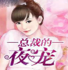 和菲律宾女人结婚的手续怎么办？